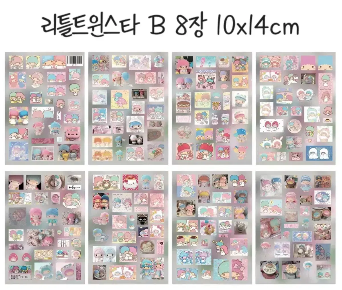 thumbnail-4